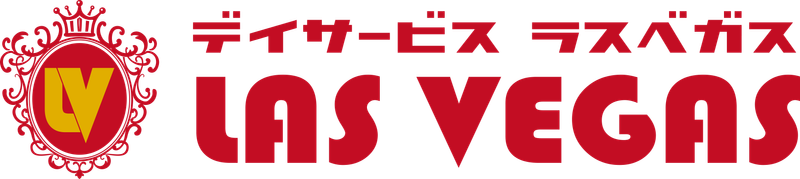 デイサービスラスベガス習志野のアルバイト・バイト求人情報-05