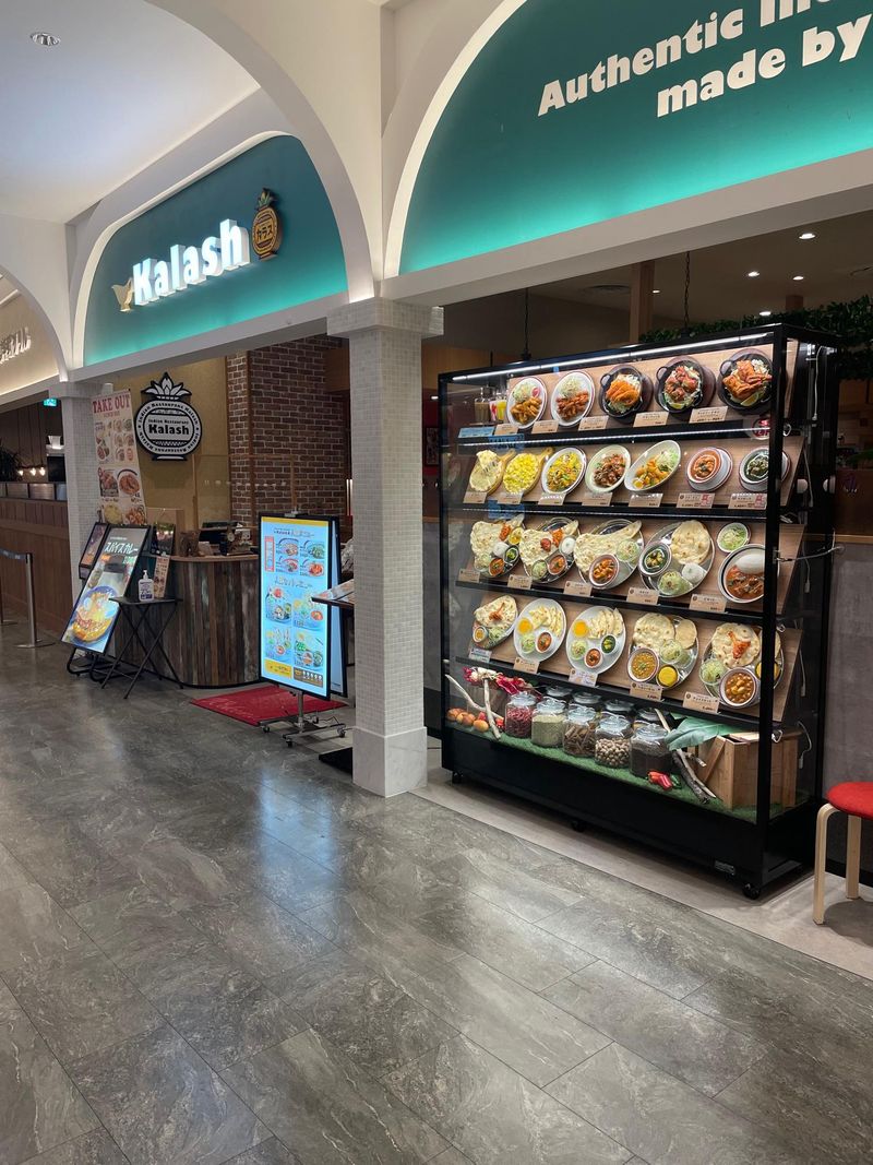 インド料理レストランKalash(カラス)イオンモール津南店のアルバイト・バイト求人情報-02