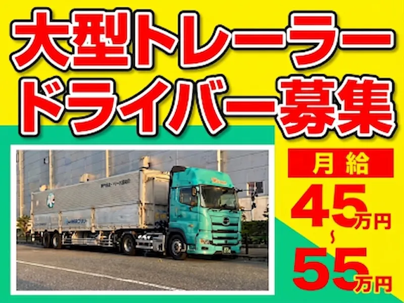 株式会社マウスの求人・転職情報