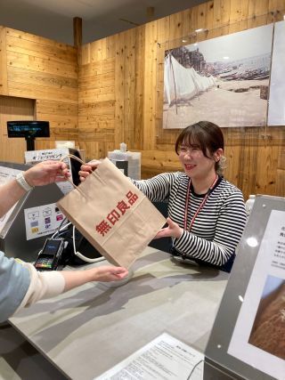 無印良品　イオンモール札幌平岡のアルバイト・バイト求人情報-07