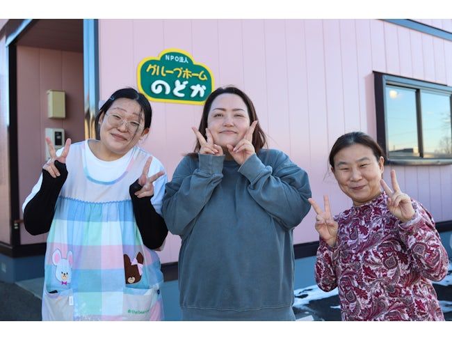 NPO法人いけだケアセンター グループホームのどかのアルバイト・バイト求人情報-01