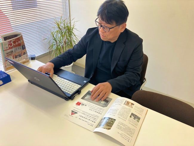 株式会社太平ホーム北海道の求人・転職情報