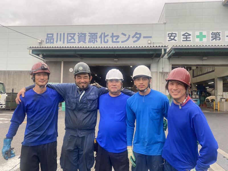 品川区資源化センターのアルバイト・バイト求人情報-02