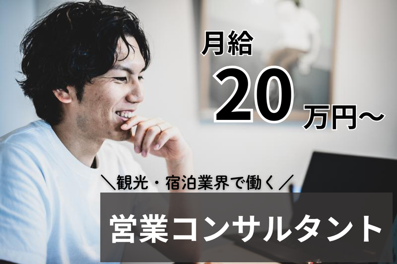 株式会社アドグラフィー