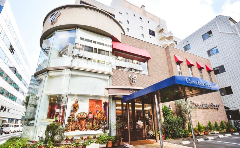 有限会社チョコレートショップの求人・転職情報