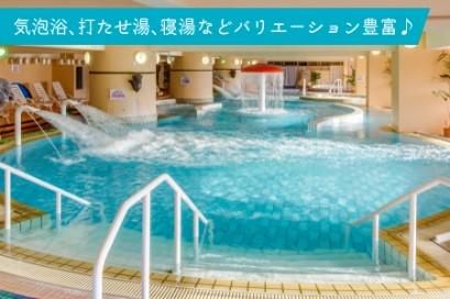 マホロバ・マインズ三浦のアルバイト・バイト求人情報-05