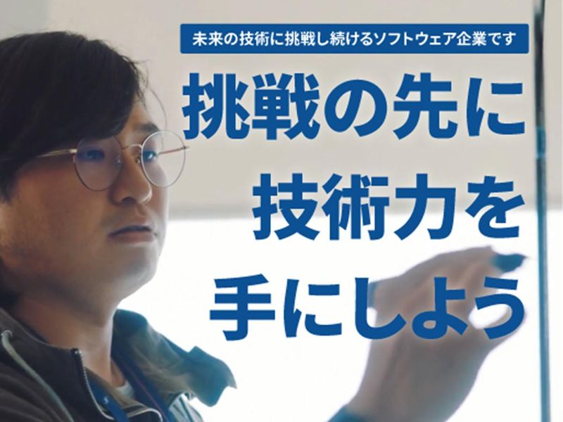 セリオ株式会社