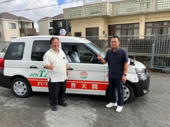 普天間交通株式会社の求人・転職情報