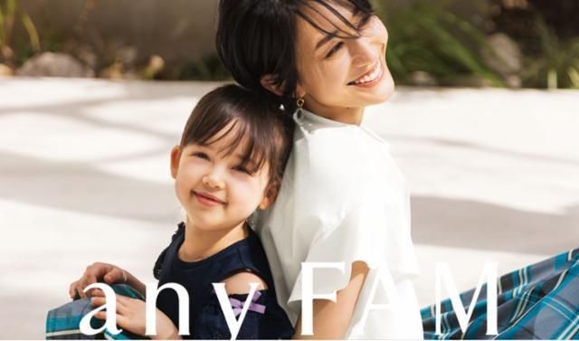 オンワード樫山第3ビルのアルバイト・バイト求人情報-02