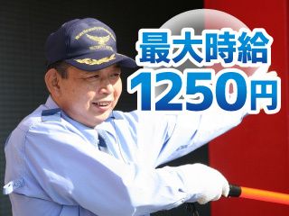 株式会社フェイスグループ　メガフェイス930朝倉の派遣求人情報