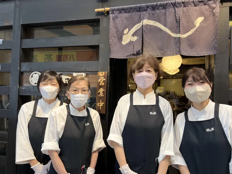 うなぎ・天ぷら・和食　浜田屋のアルバイト・バイト求人情報