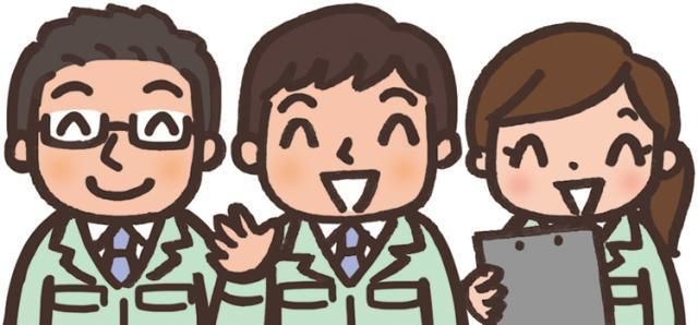 近建ビル管理株式会社の求人・転職情報