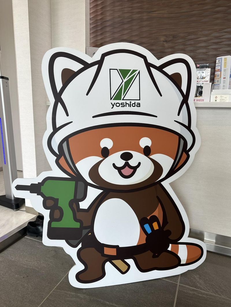 吉田工業株式会社　東葛支店のアルバイト・バイト求人情報-05