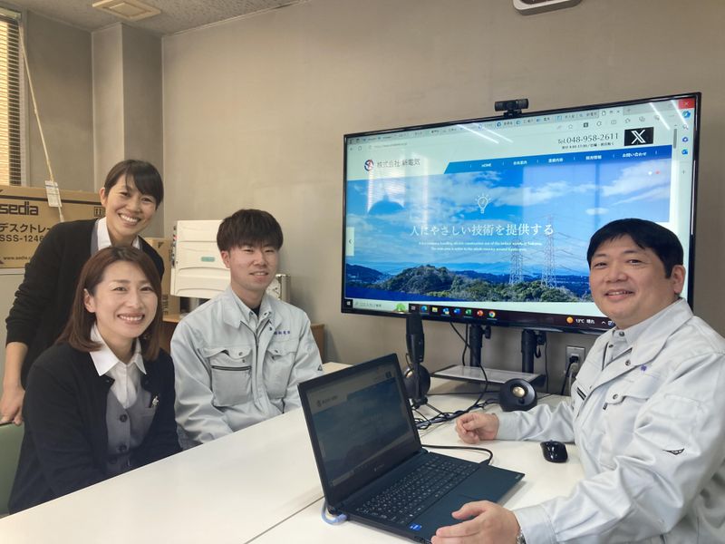 株式会社新電気のアルバイト・バイト求人情報-02
