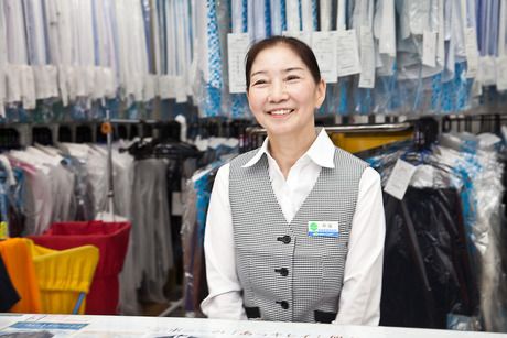 ポニークリーニング　ロピア川崎水沢の求人2