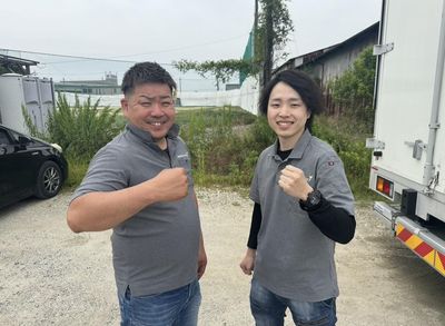 千葉県 松戸市の長距離ドライバーの求人 | Indeed (インディード)