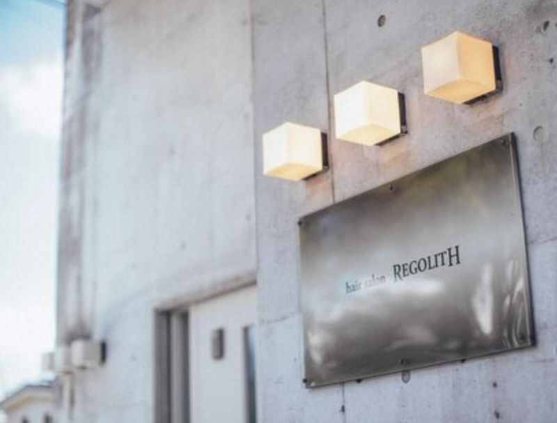 hair salon REGOLITH【ヘアサロンレゴリス】のアルバイト・バイト求人情報-03