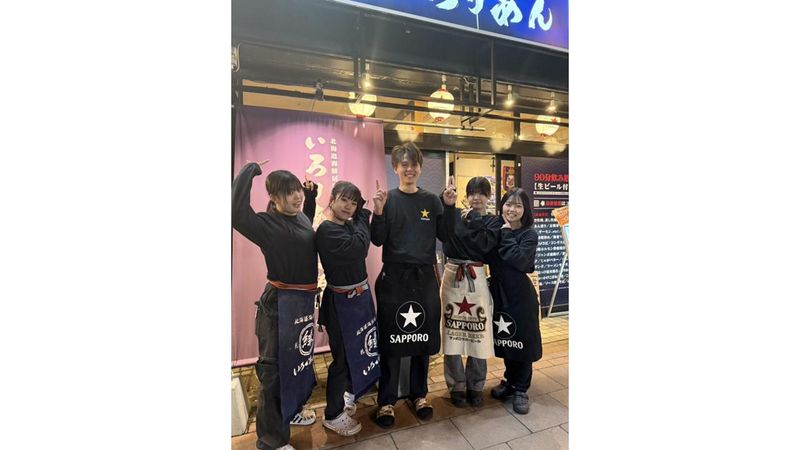 求人画像