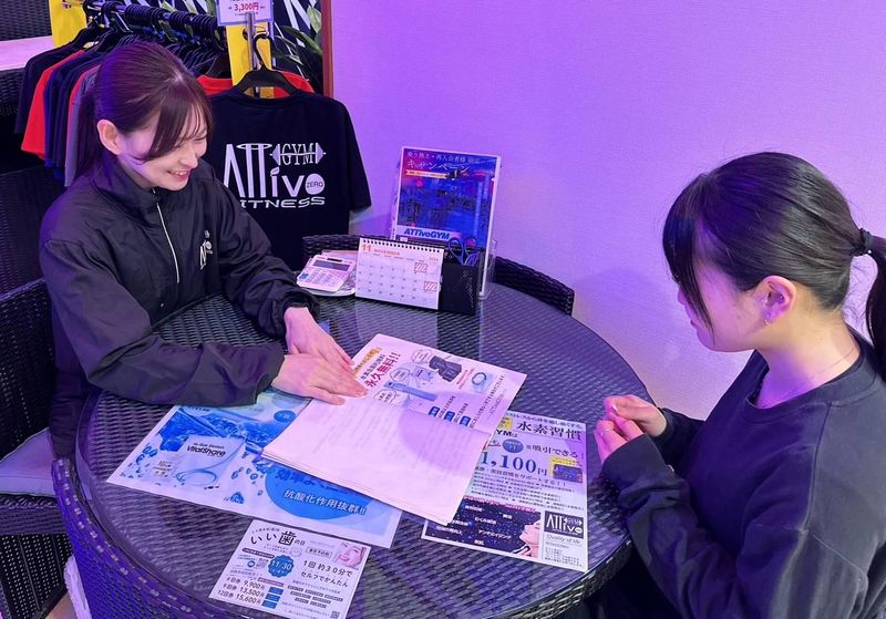 アッティーボジム上越高田店のアルバイト・バイト求人情報-03