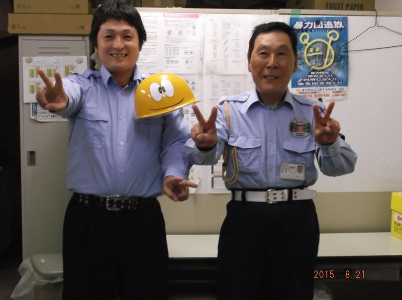 株式会社スーパー警備保障(五反田駅)のアルバイト・バイト求人情報-04