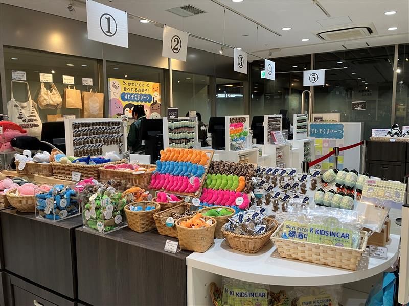 京都水族館ミュージアムショップ(株式会社オークコーポレーション)/508b05y3のアルバイト・バイト求人情報-04