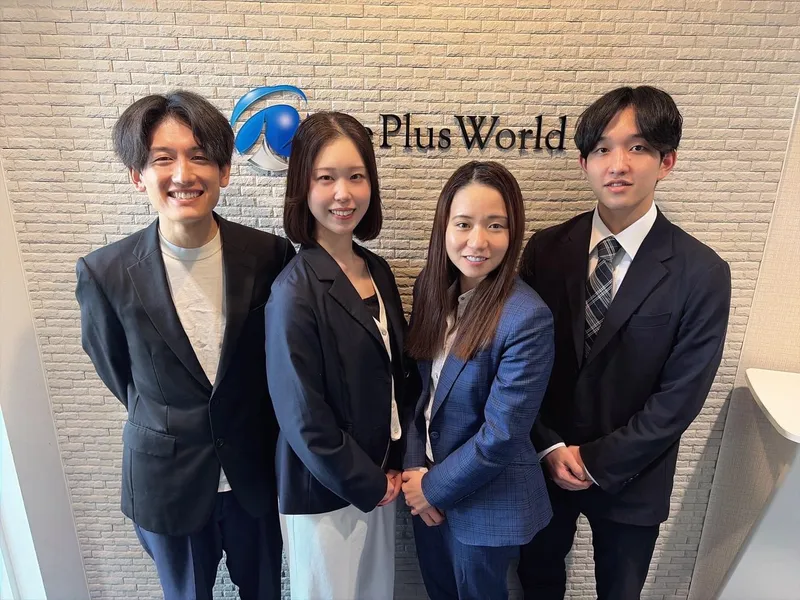 株式会社レプラスワールドの求人・転職情報