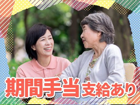 株式会社エッセンシャルキャリアのアルバイト・バイト求人情報-02