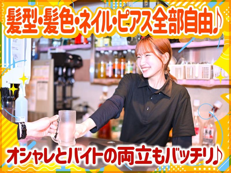 大衆酒場　まんま　裏難波店のアルバイト・バイト求人情報-02