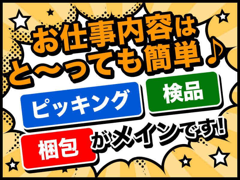 専用出品(愛知県内配送します)コメント待ち 手口検証動画】不在通知の偽SMS iPhone編（音声なし） - YouTube