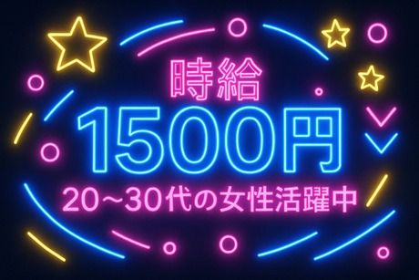 株式会社Jフォスター