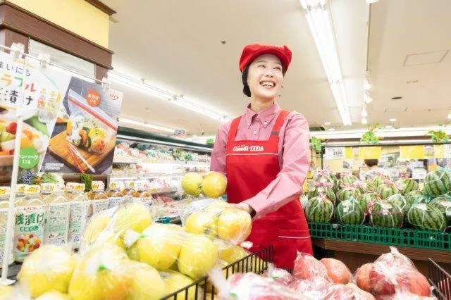 コモディイイダ西川口店のアルバイト・バイト求人情報