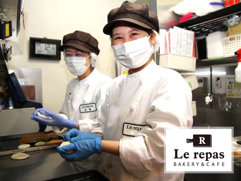 Le repas(ルパ)18店舗いずれかで勤務(ご希望考慮)→桜ヶ丘店 / 吉祥寺店 / 高幡店 / 高尾店 / 笹塚店 / つつじヶ丘店 / 橋本店 / 府中店 / 稲田堤店 / 幡ヶ谷店 / 稲城店 / 堀之内店 / 久我山店 / 南大沢店 / 永福町店 / 東府中店 / 調布店 / 高井戸店のアルバイト・バイト求人情報-04