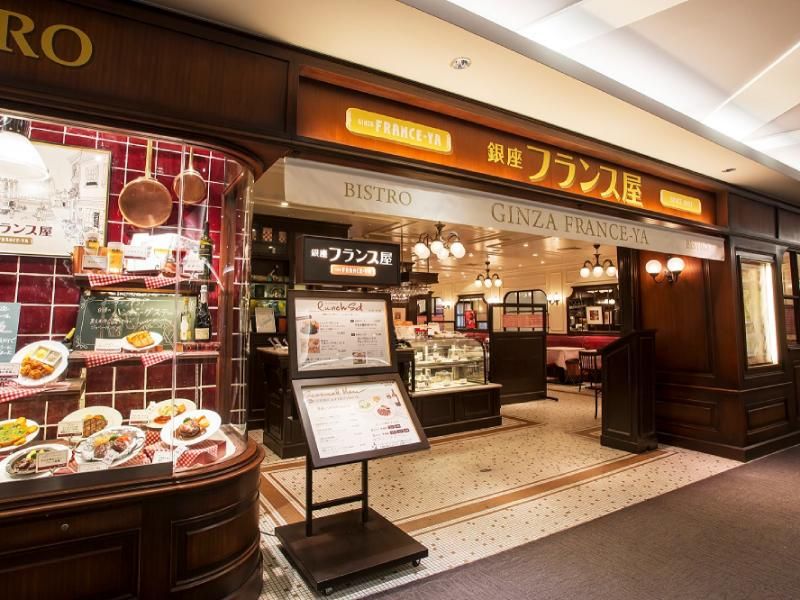 銀座フランス屋 港南台バーズ店のアルバイト・バイト求人情報-14