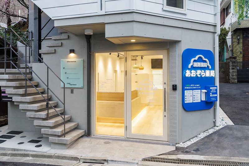 株式会社Ｈａｐｐｙｄａｙｓの求人・転職情報