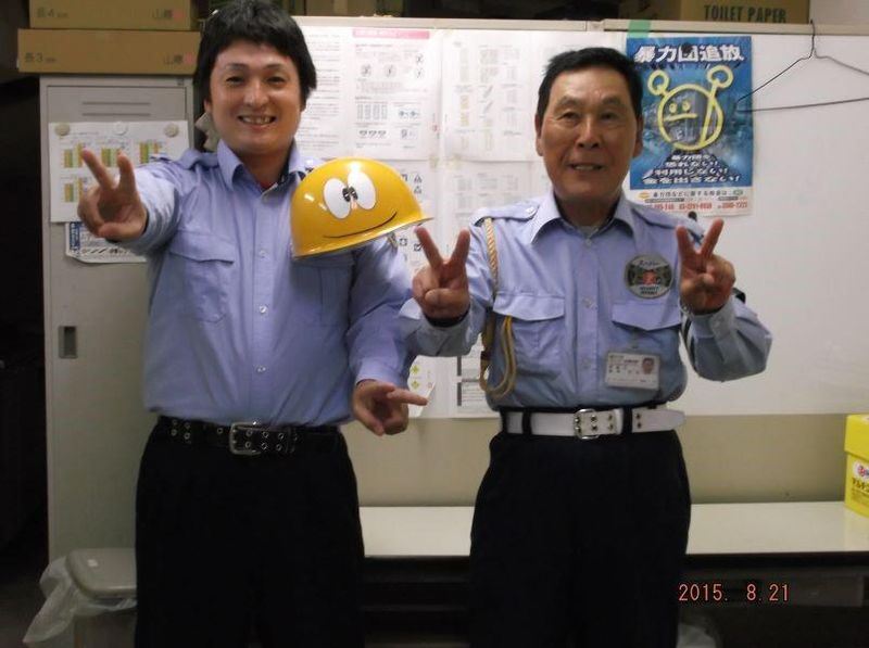株式会社スーパー警備保障(日暮里駅)のアルバイト・バイト求人情報-03
