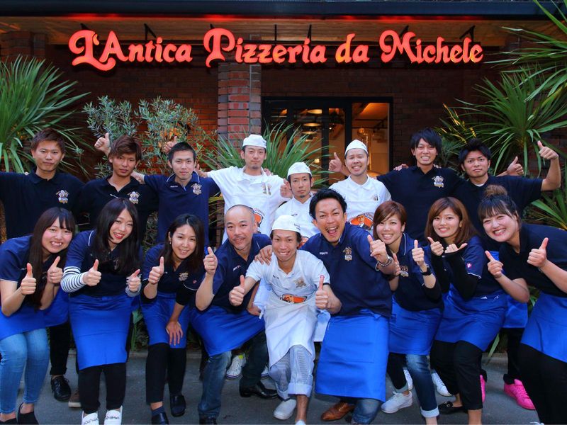 L'Antica Pizzeria da Michele 恵比寿のアルバイト・バイト求人情報-02
