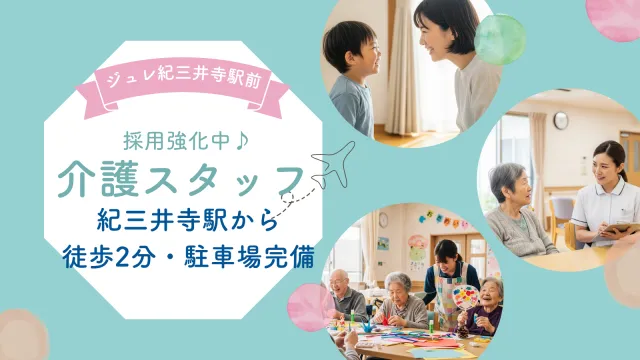 株式会社マリックスの求人・転職情報