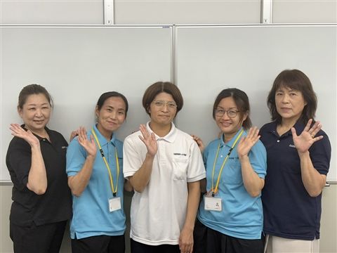 一般財団法人名古屋市療養サービス事業団の求人・転職情報