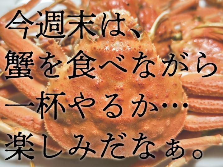 盛井塗料株式会社-0001の求人・転職情報