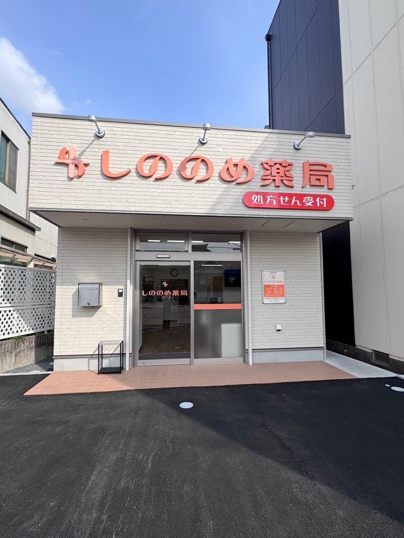 株式会社Ｃｏｌｏｕｒｓの求人・転職情報