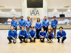 株式会社アイ・エー・エーの求人・転職情報