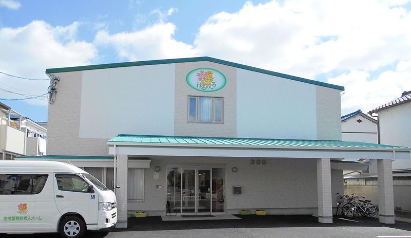 株式会社エンドレスロードの求人・転職情報