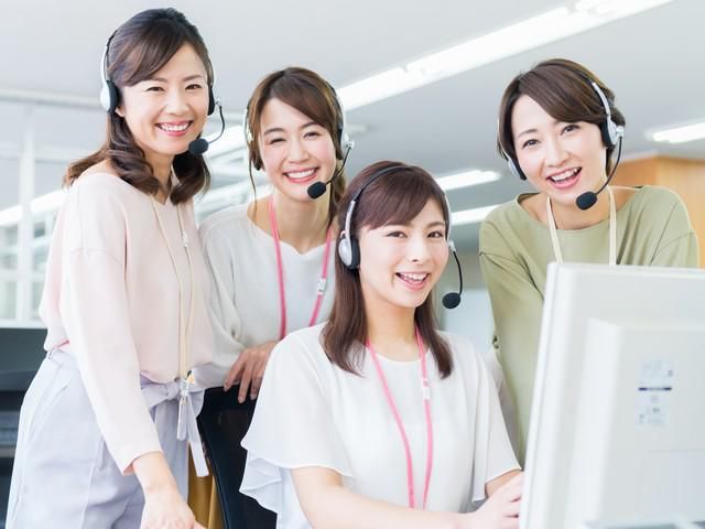 株式会社ブライト・グリーンの派遣求人情報