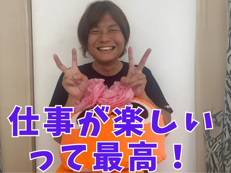 合資会社ケアスタッフサービス-0005の求人・転職情報