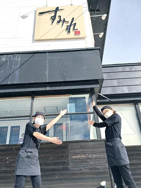 すみれ　里塚店/株式会社ムラナカのアルバイト・バイト求人情報-02