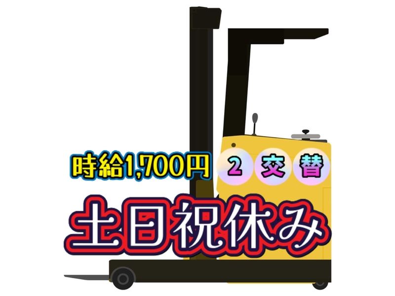 株式会社クロード