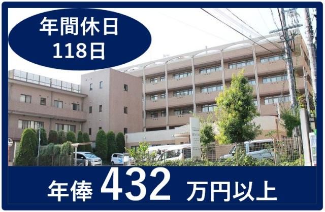 社会福祉法人　平成福祉会-0020の求人・転職情報