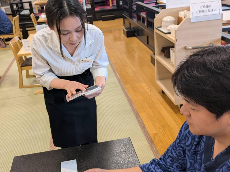 スパランドホテル内藤の求人・転職情報