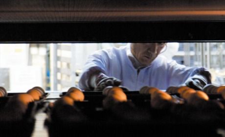 株式会社進々堂　京都高島屋S.C.店の求人・転職情報