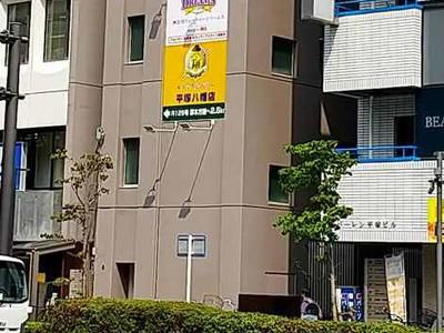 mirai maison 平塚のアルバイト・バイト求人情報-02